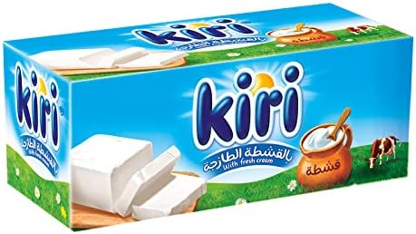 Kiri