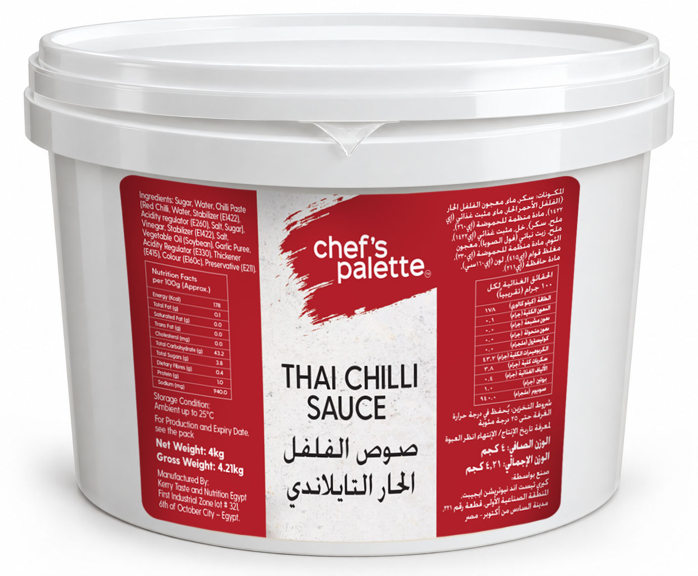 Chef's Palette Thai Chili Sauce 4 Kg
