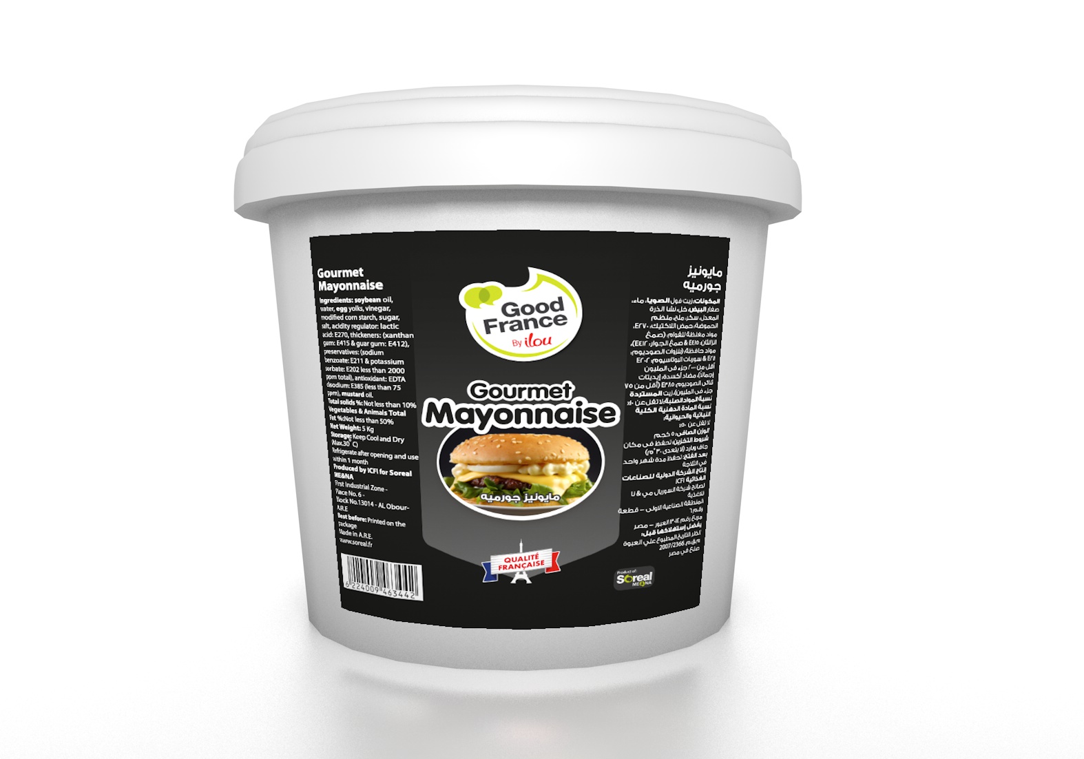 Gourmet Soreal Mayonnaise 5kg