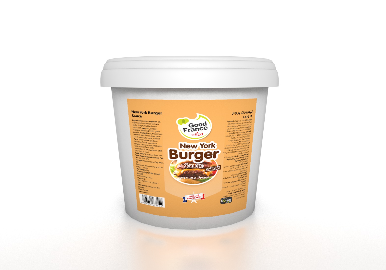 New York Soreal Burger 5kg