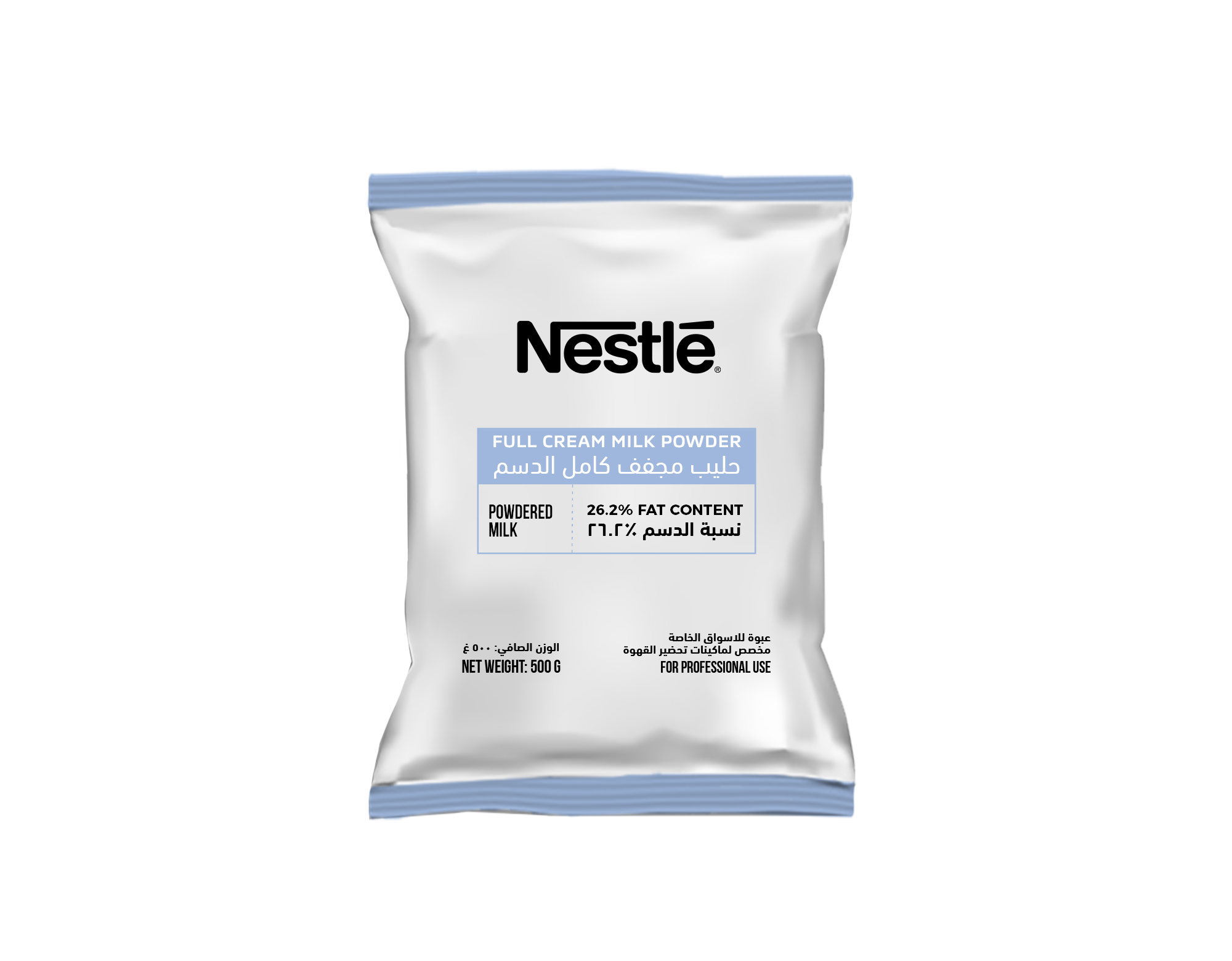 Nestle Milk Powder 500g