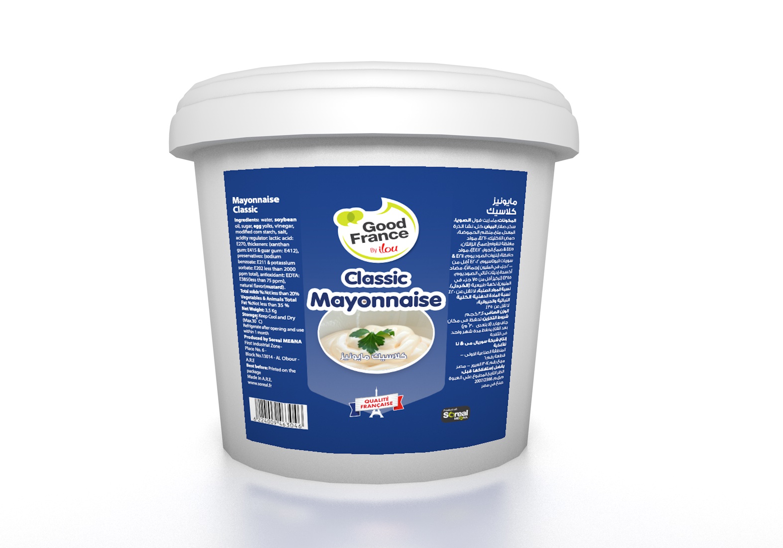 Classic Soreal Mayonnaise 5kg