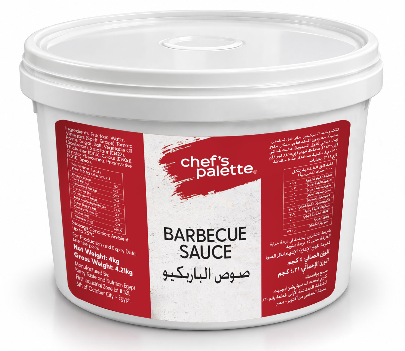 Chef's Palette  Barbecue sauce 4 Kg