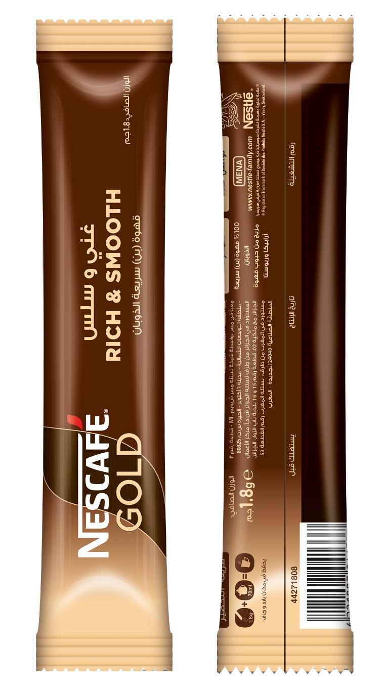 Nescafé Gold 1.8g Sachets x 25 Units