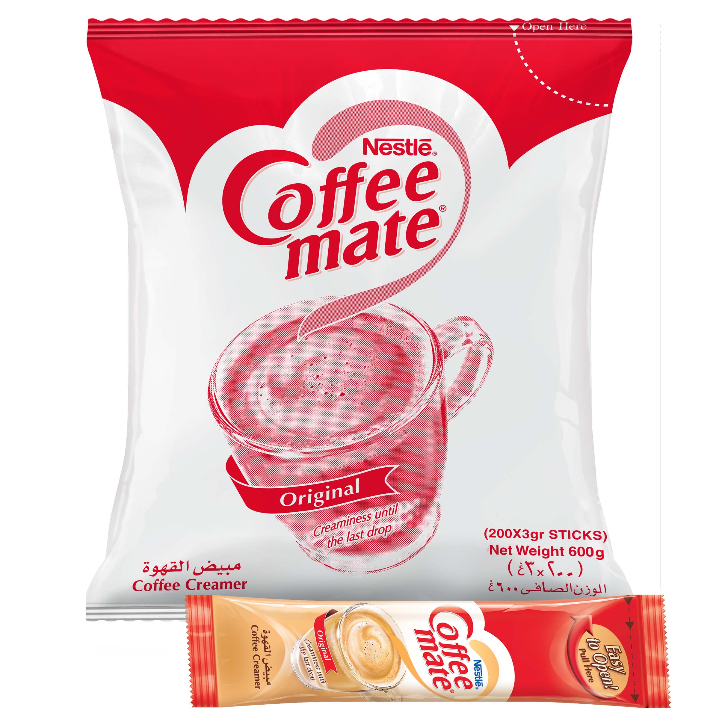 Coffee Meat Creamer Portion 3g x 200 units