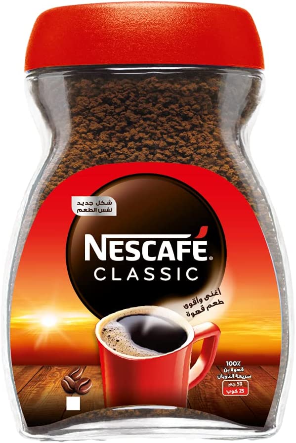 Nescafé Classic Jar 47.50g