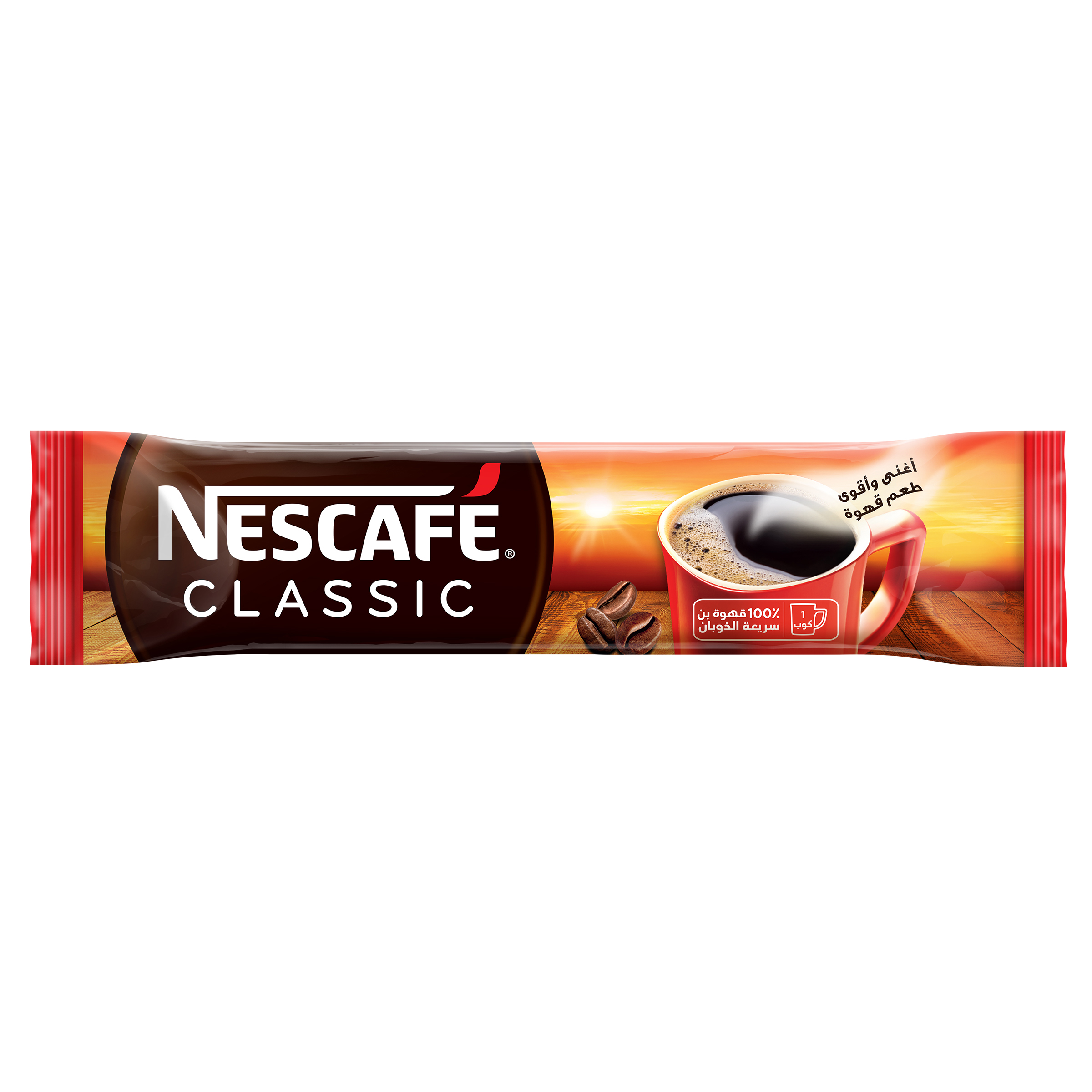 Nescafé  1.8g Sachet x 50 units
