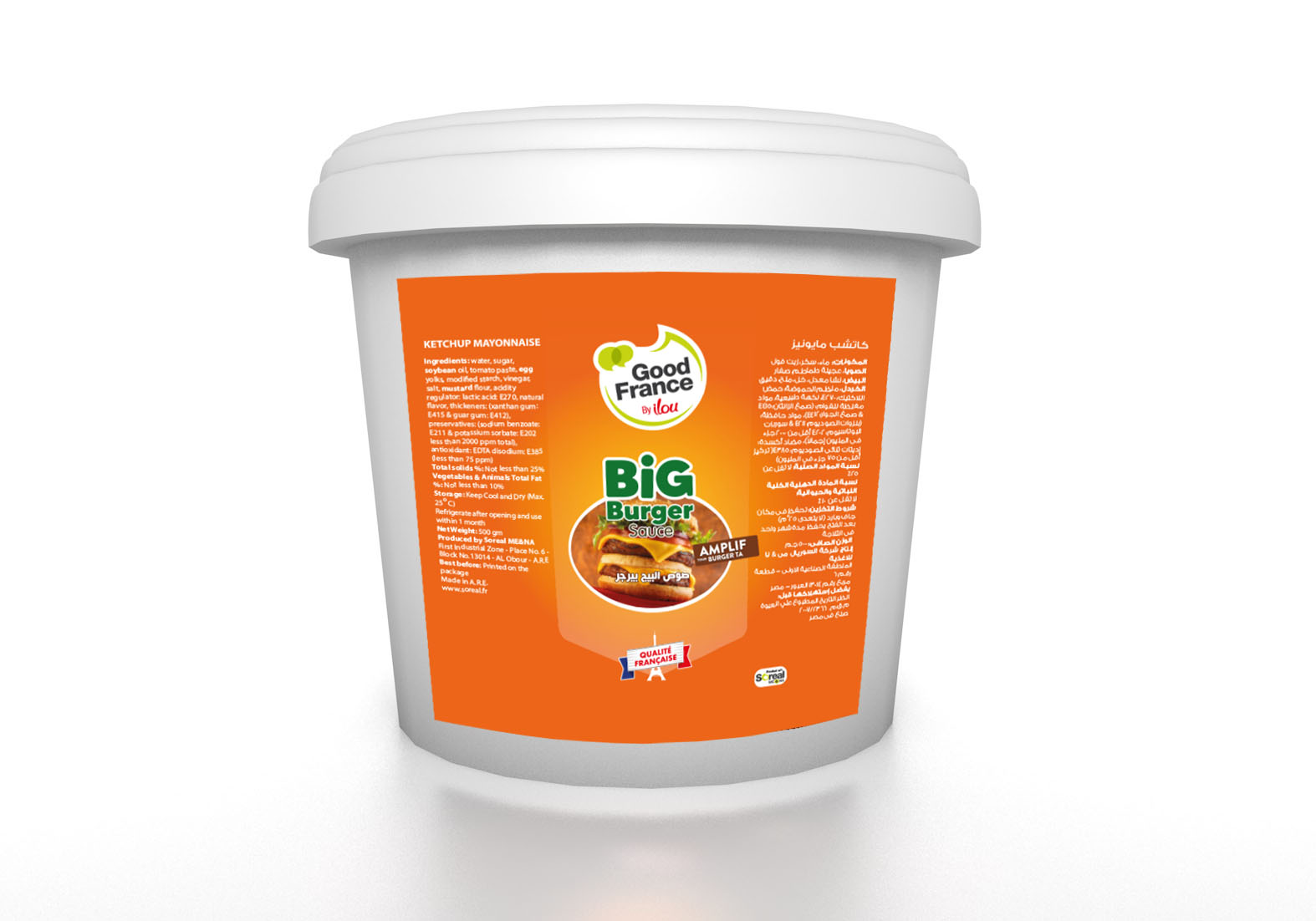 Big Burger Soreal 5kg