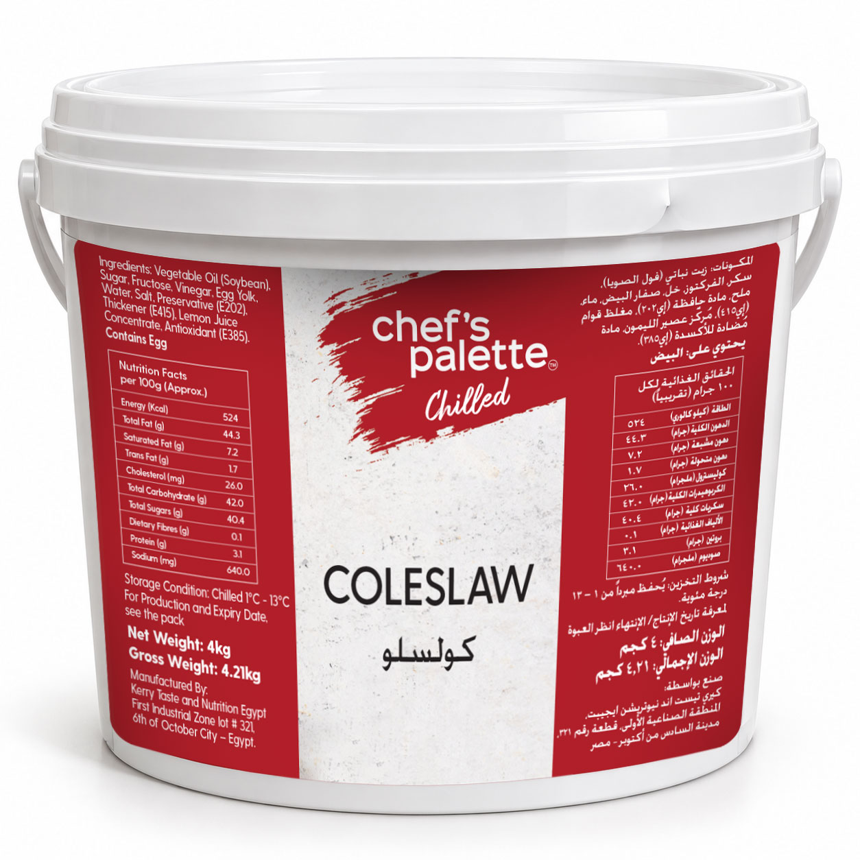 Chef's Palette Coleslaw Dressing 4 Kg