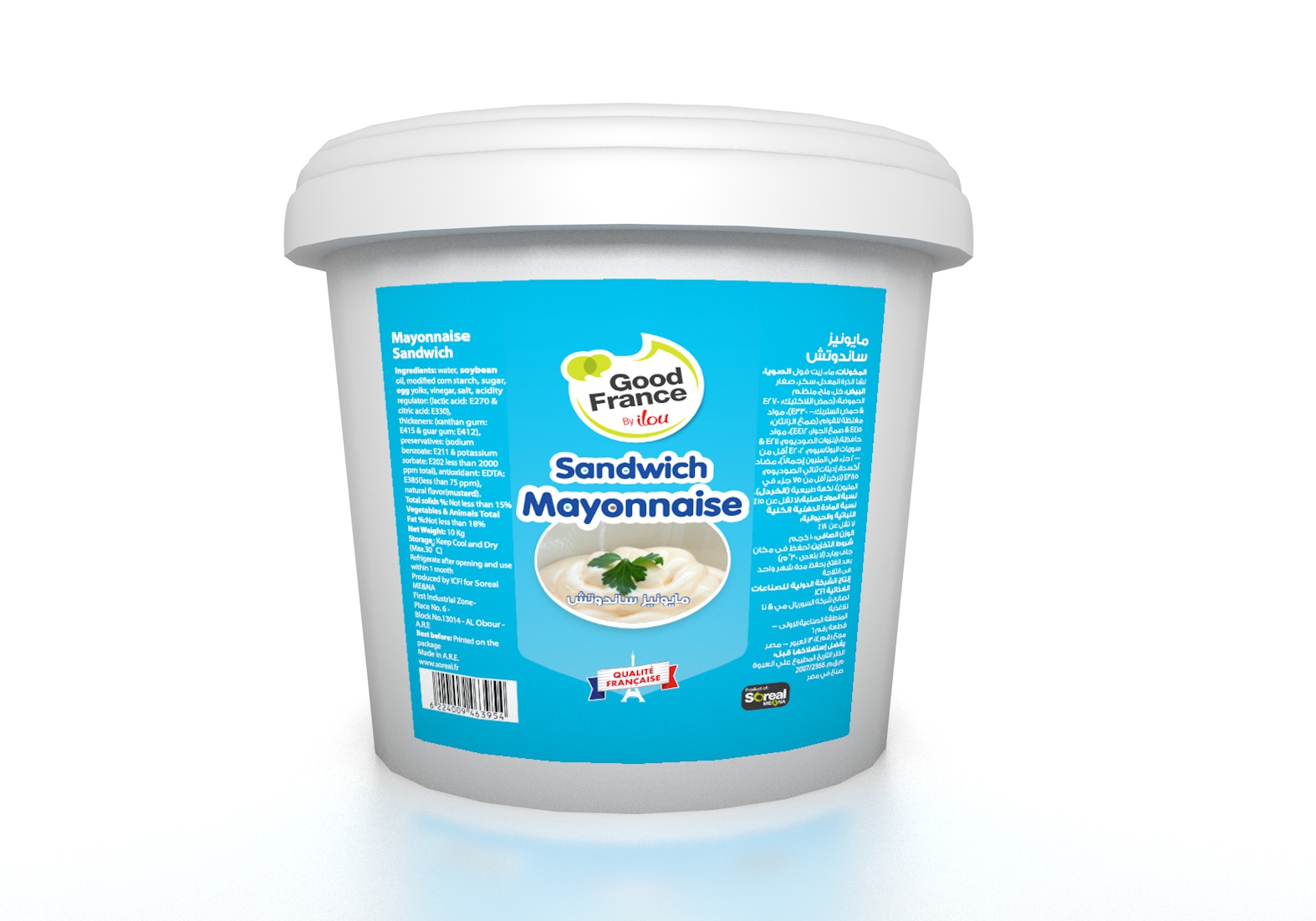 Soreal Sandwich Mayonnaise 5kg