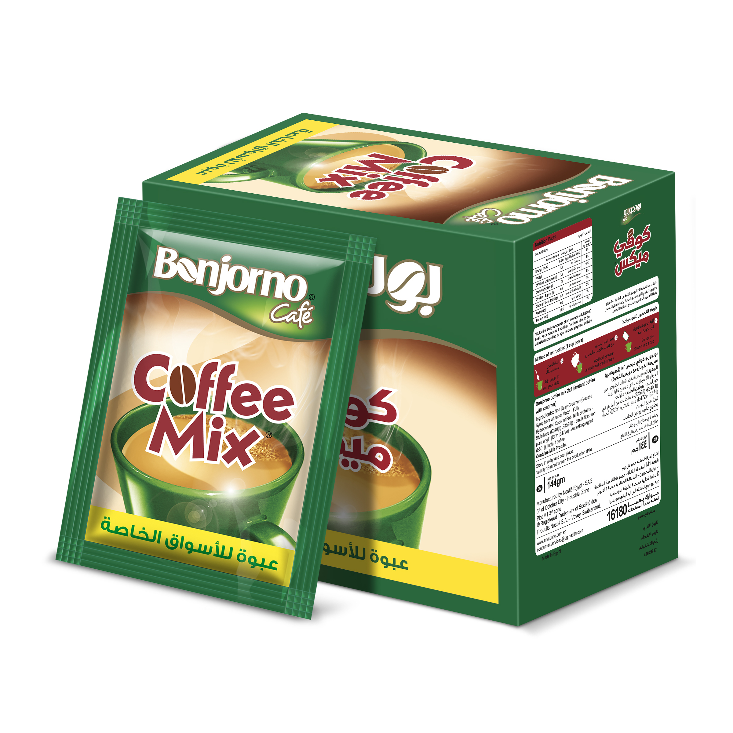 Buongiorno Coffee Mix 12g * 24 cans
