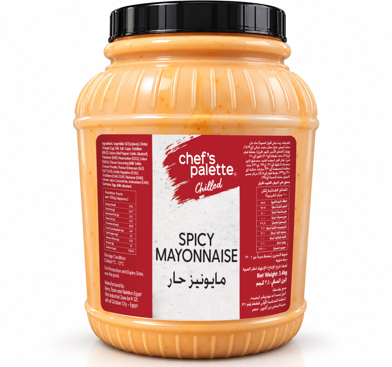 Chef's Palette Spicy Mayonnaise 3.4 Kg
